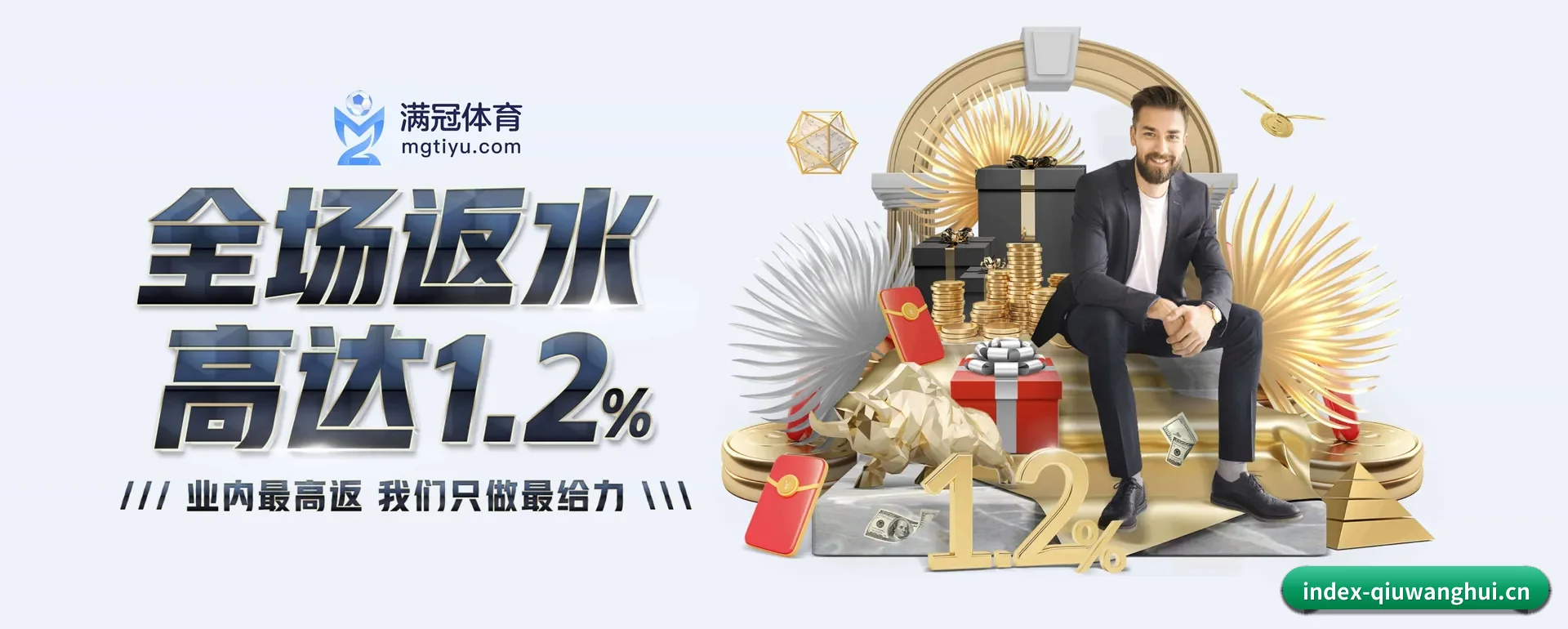 技术上往前走了一步